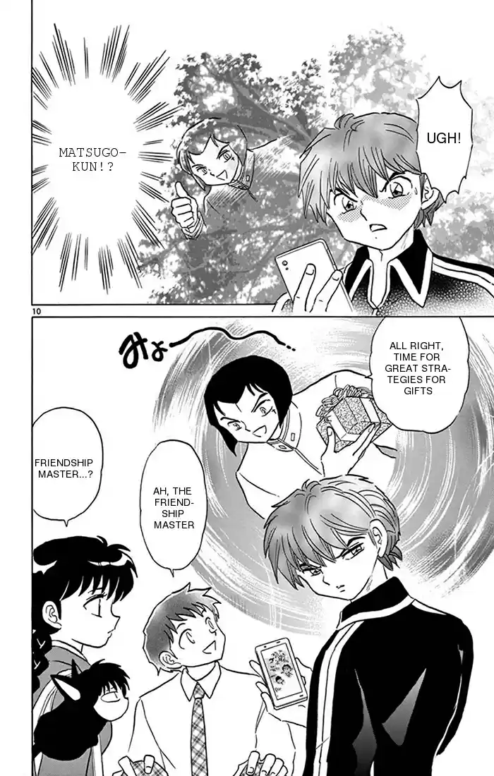 Kyōkai no Rinne Vol. 35 Ch. 346 The Friendship Master