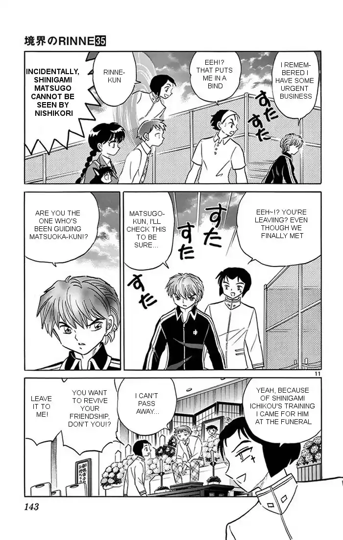 Kyōkai no Rinne Vol. 35 Ch. 346 The Friendship Master