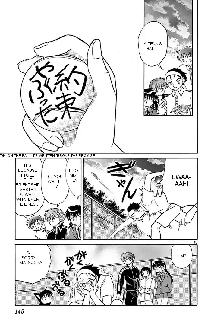 Kyōkai no Rinne Vol. 35 Ch. 346 The Friendship Master