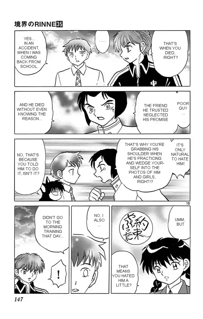 Kyōkai no Rinne Vol. 35 Ch. 346 The Friendship Master