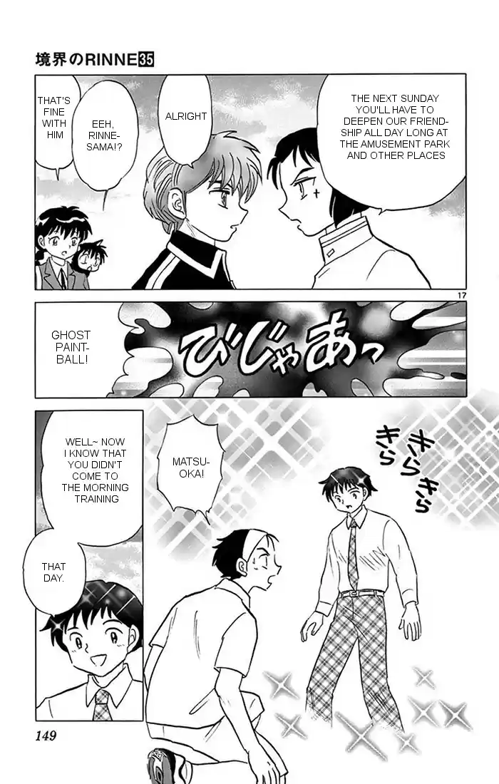 Kyōkai no Rinne Vol. 35 Ch. 346 The Friendship Master