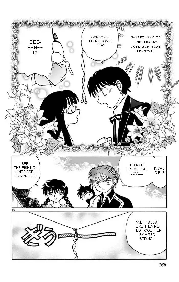 Kyōkai no Rinne Vol. 35 Ch. 347 Ebisu sama Style