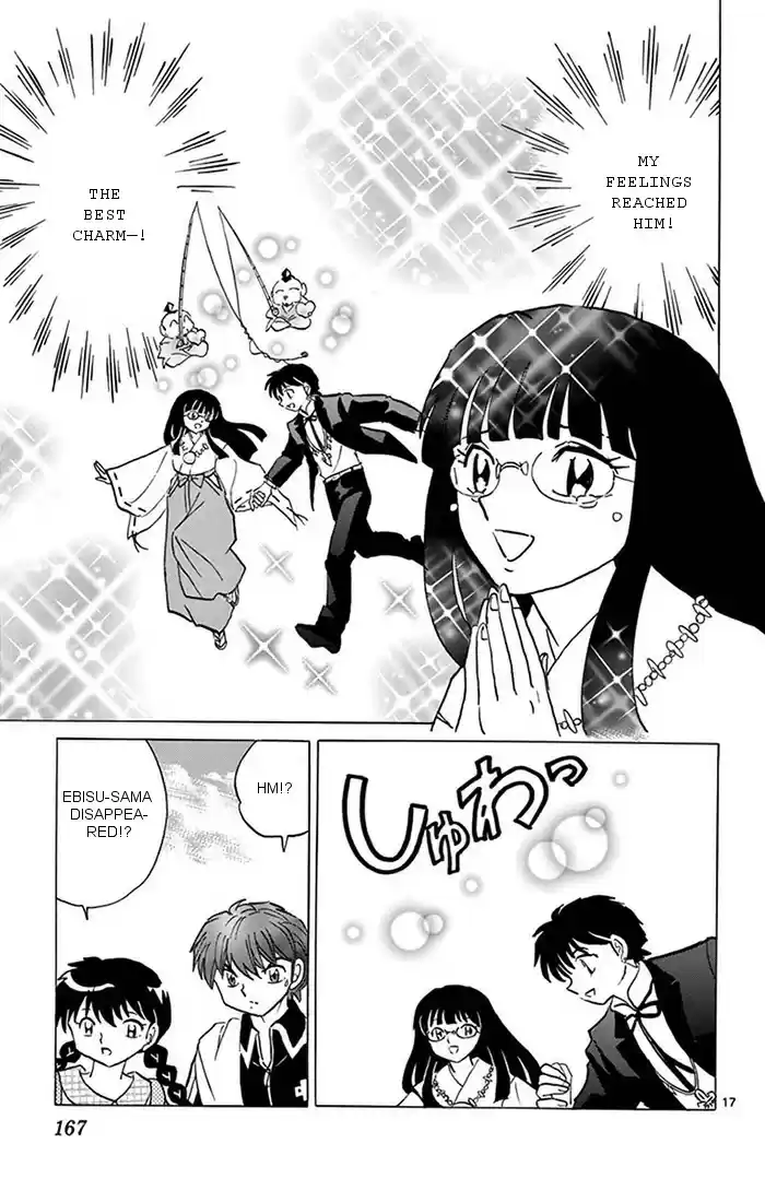 Kyōkai no Rinne Vol. 35 Ch. 347 Ebisu sama Style