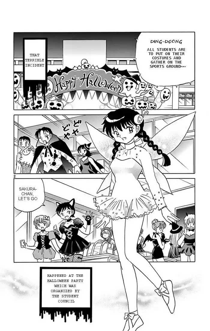 Kyōkai no Rinne Vol. 35 Ch. 348 Spirit Summoning