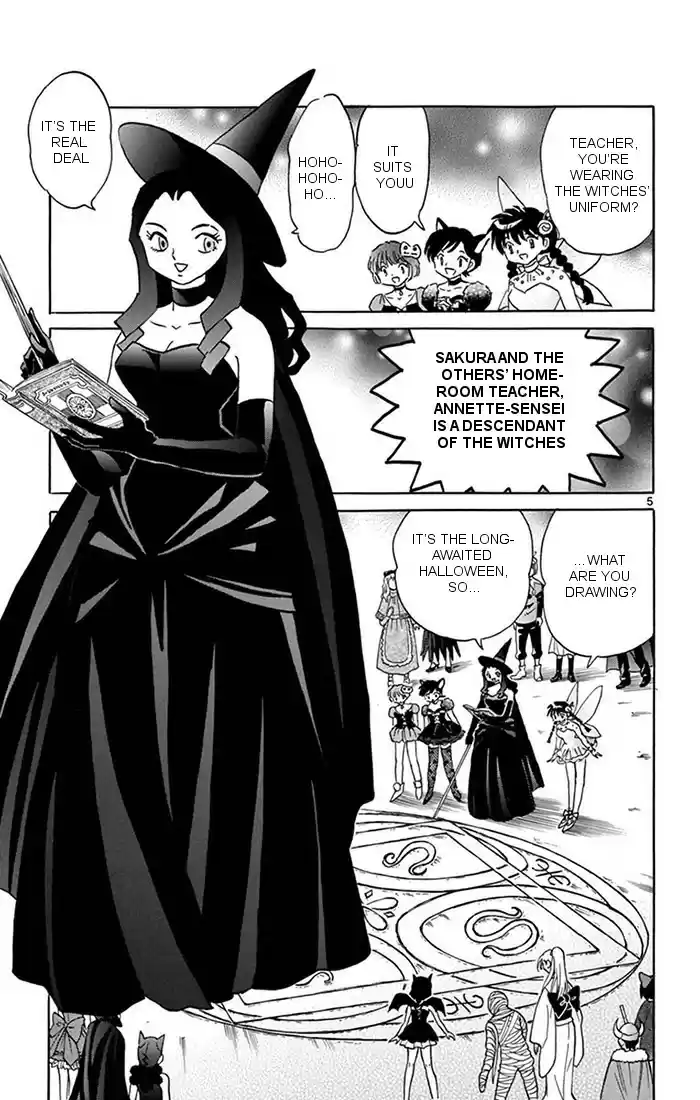 Kyōkai no Rinne Vol. 35 Ch. 348 Spirit Summoning