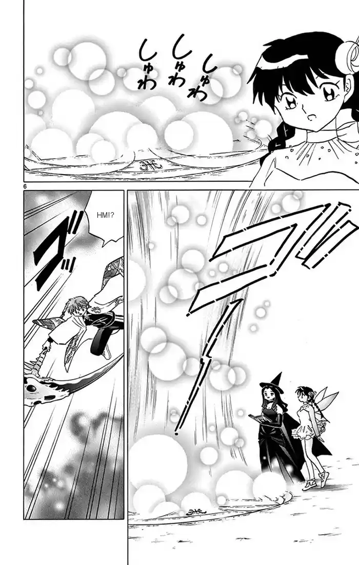 Kyōkai no Rinne Vol. 35 Ch. 348 Spirit Summoning