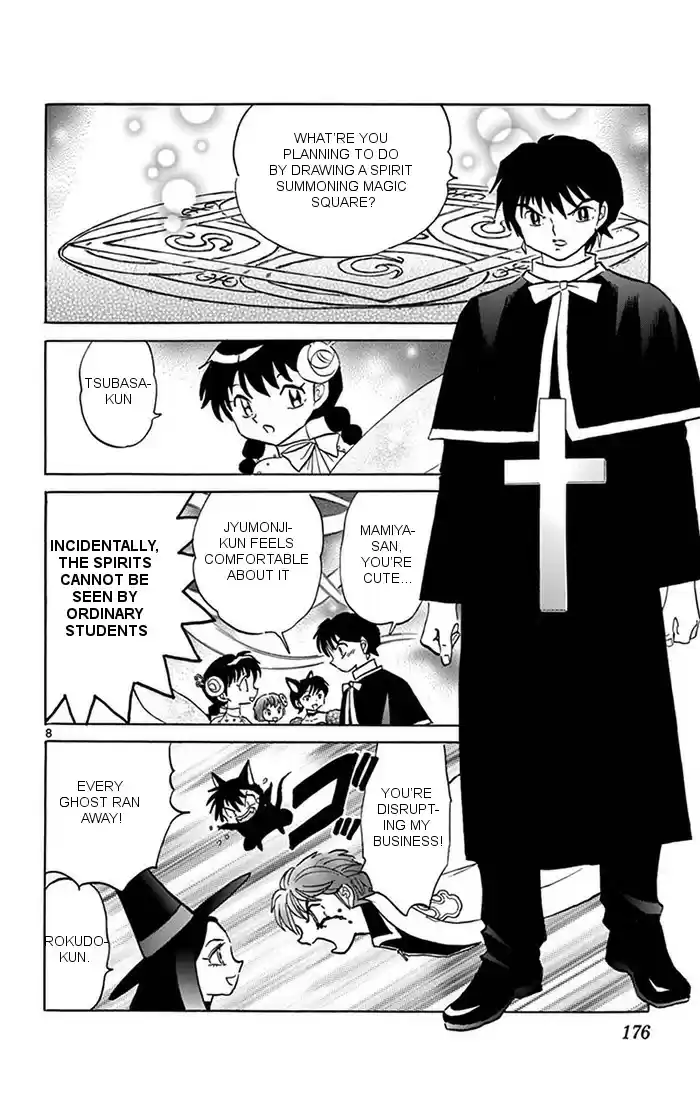 Kyōkai no Rinne Vol. 35 Ch. 348 Spirit Summoning