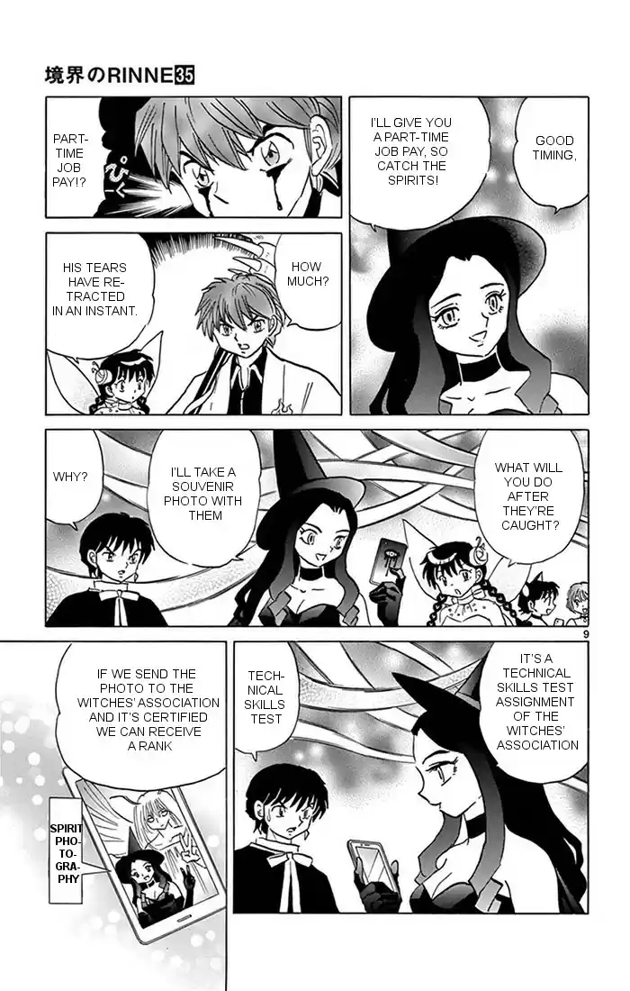Kyōkai no Rinne Vol. 35 Ch. 348 Spirit Summoning