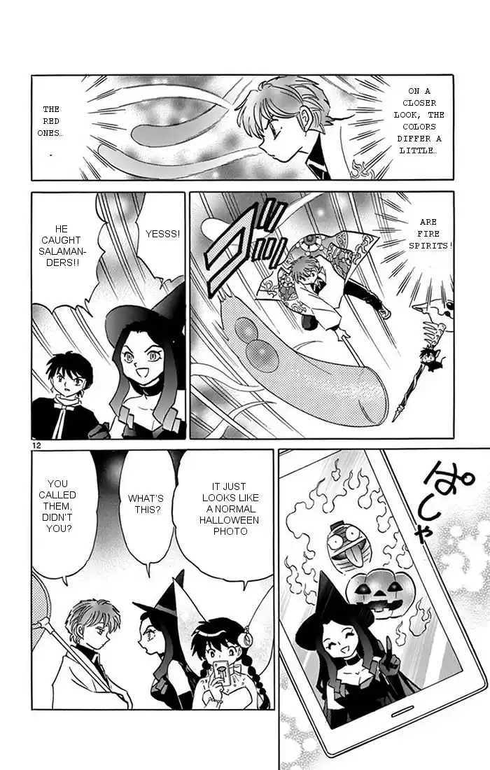 Kyōkai no Rinne Vol. 35 Ch. 348 Spirit Summoning