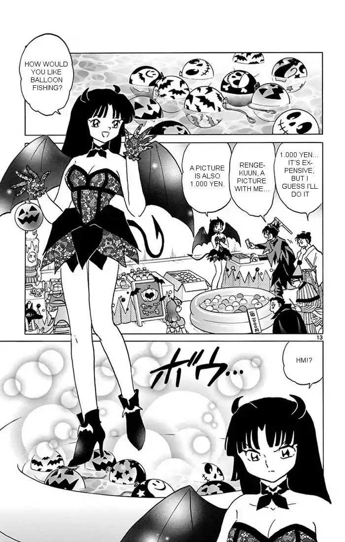 Kyōkai no Rinne Vol. 35 Ch. 348 Spirit Summoning