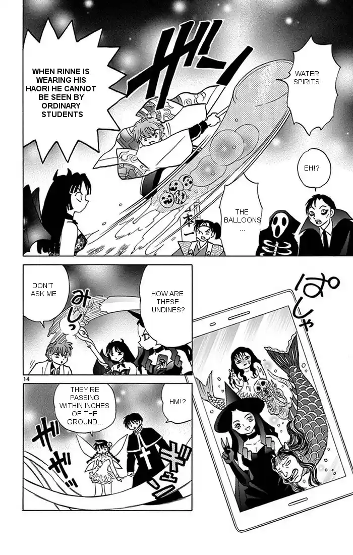 Kyōkai no Rinne Vol. 35 Ch. 348 Spirit Summoning