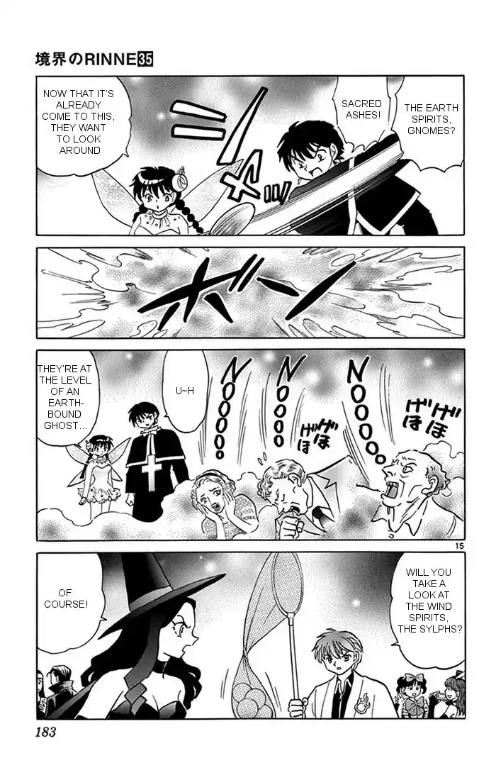 Kyōkai no Rinne Vol. 35 Ch. 348 Spirit Summoning