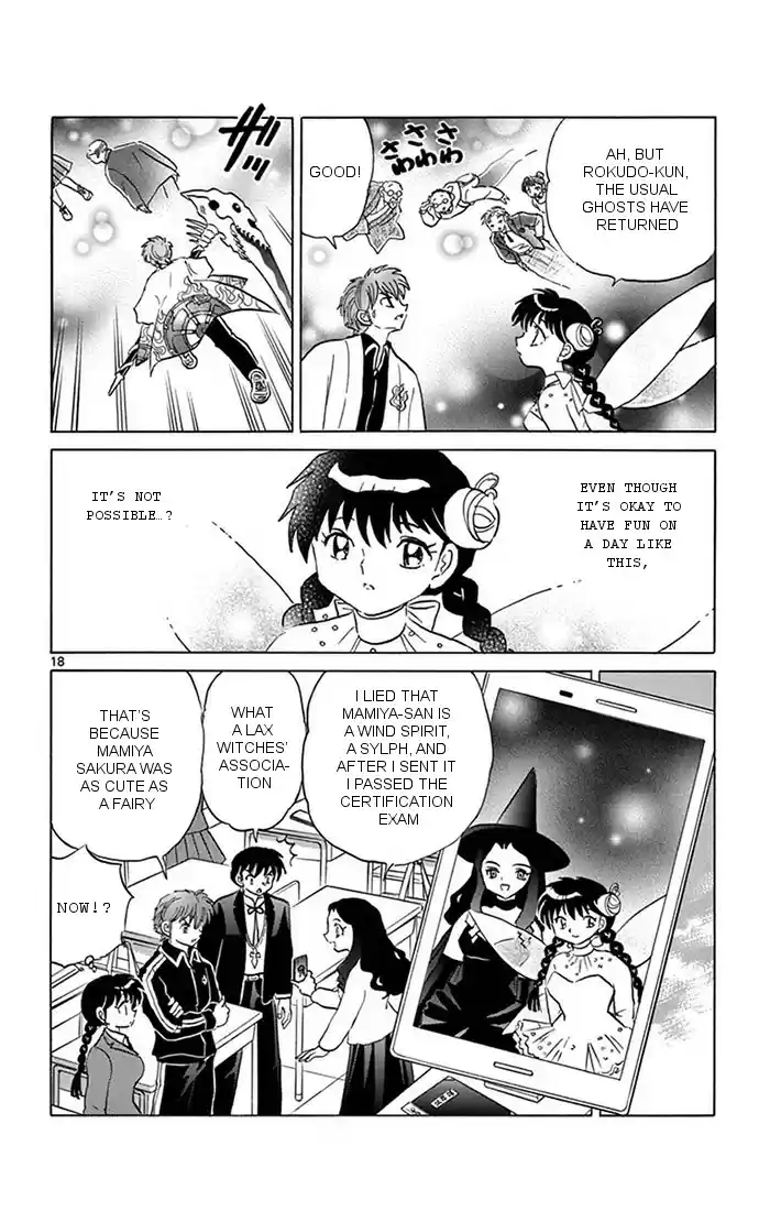 Kyōkai no Rinne Vol. 35 Ch. 348 Spirit Summoning