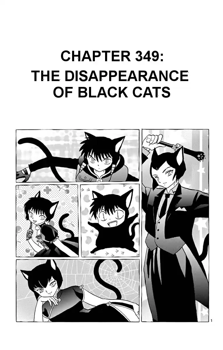 Kyōkai no Rinne Vol. 36 Ch. 349 The Disappearance of Black Cats
