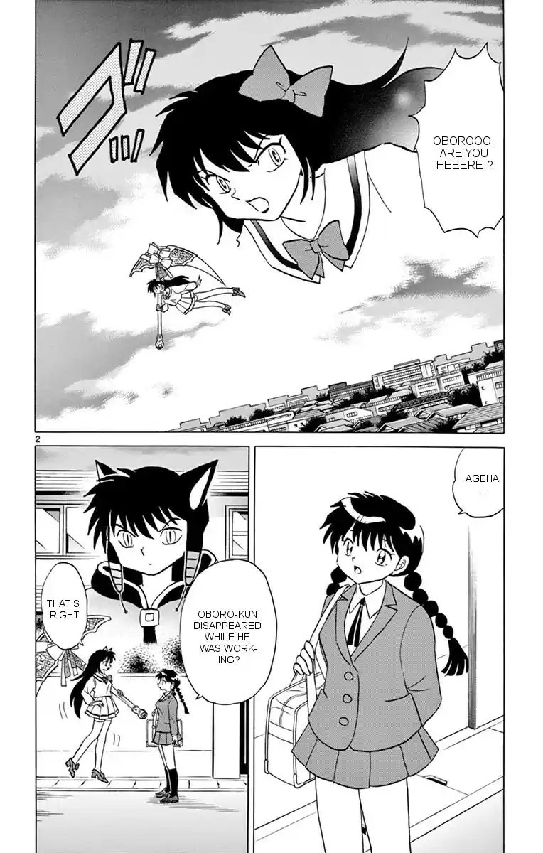 Kyōkai no Rinne Vol. 36 Ch. 349 The Disappearance of Black Cats