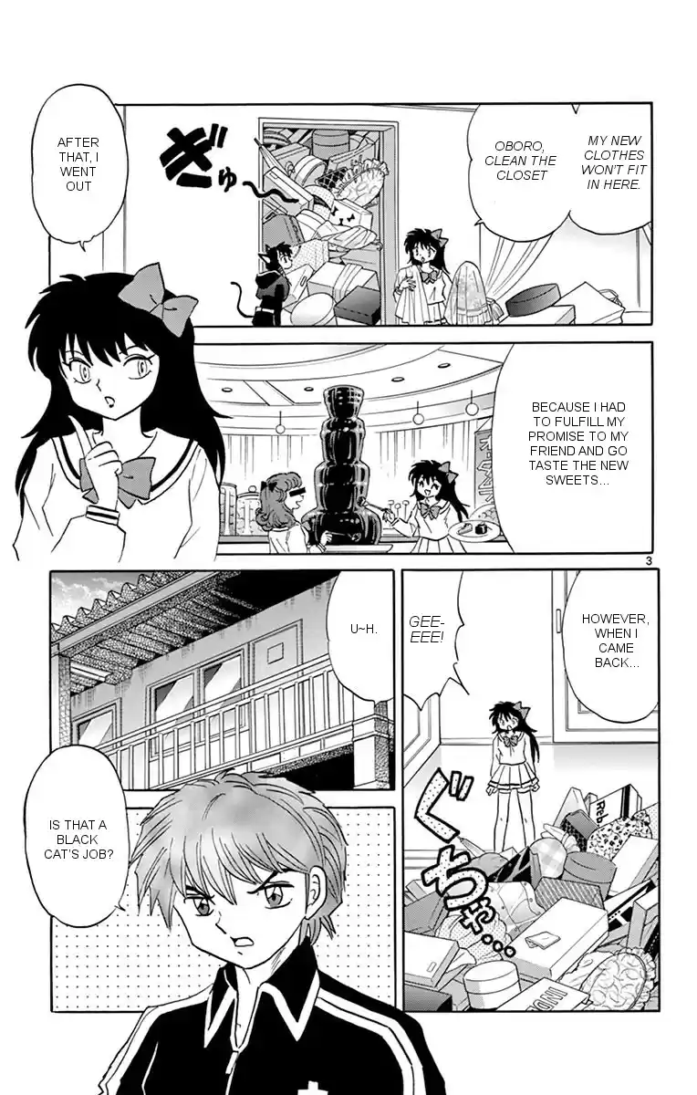 Kyōkai no Rinne Vol. 36 Ch. 349 The Disappearance of Black Cats