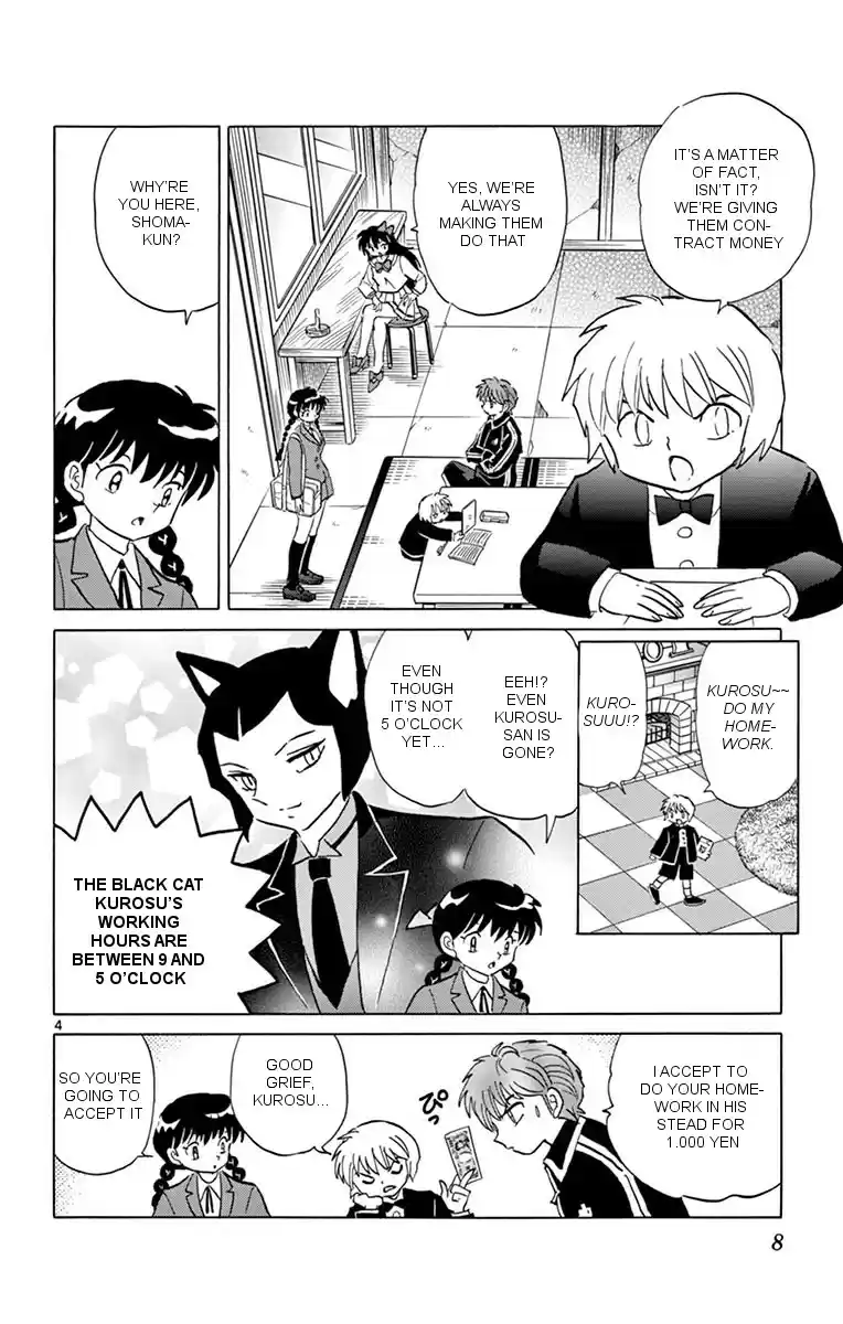 Kyōkai no Rinne Vol. 36 Ch. 349 The Disappearance of Black Cats