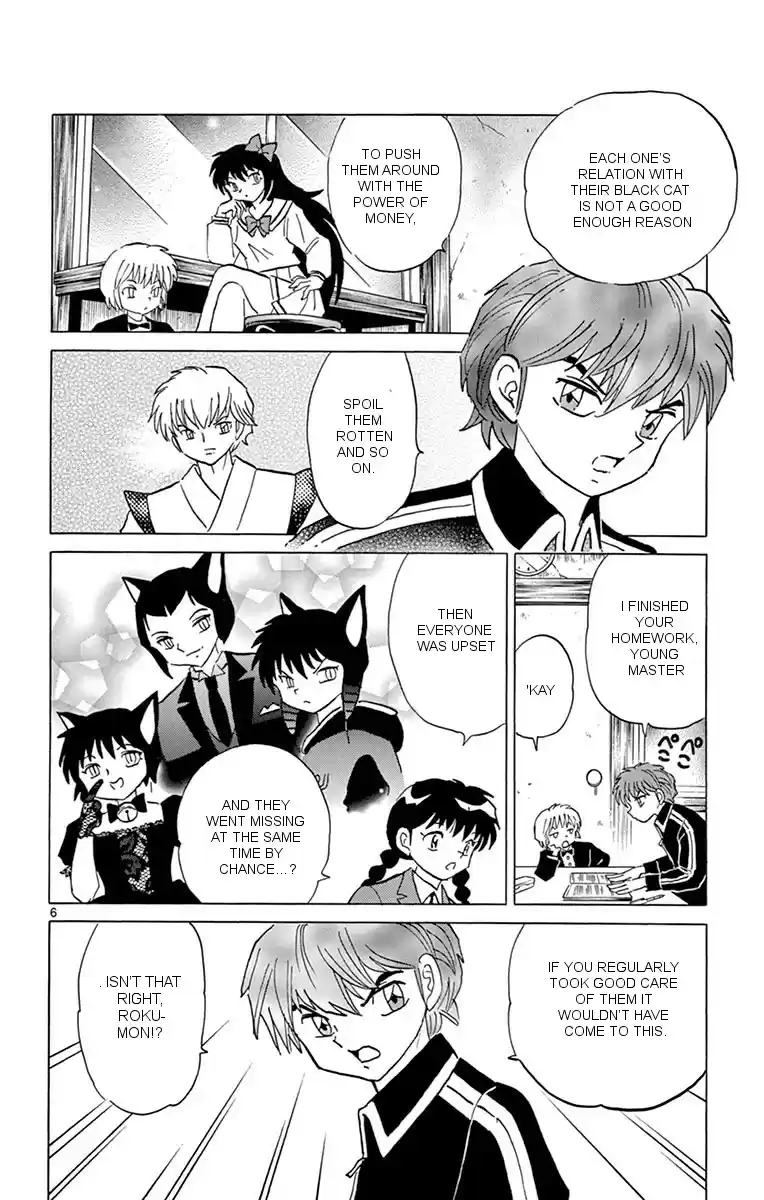 Kyōkai no Rinne Vol. 36 Ch. 349 The Disappearance of Black Cats
