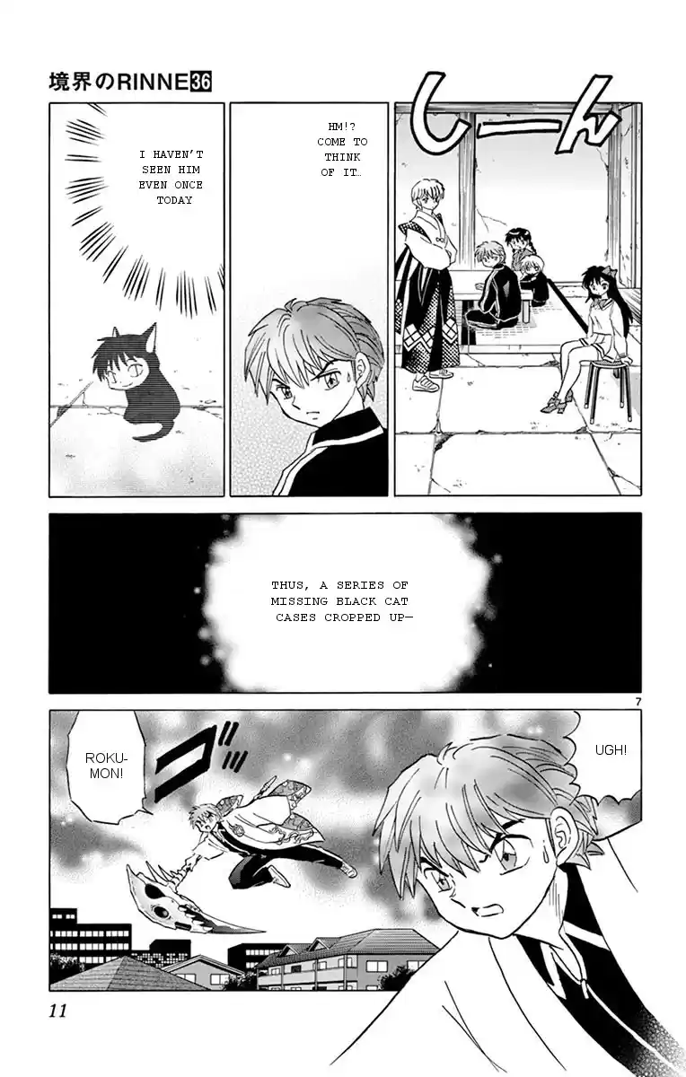 Kyōkai no Rinne Vol. 36 Ch. 349 The Disappearance of Black Cats
