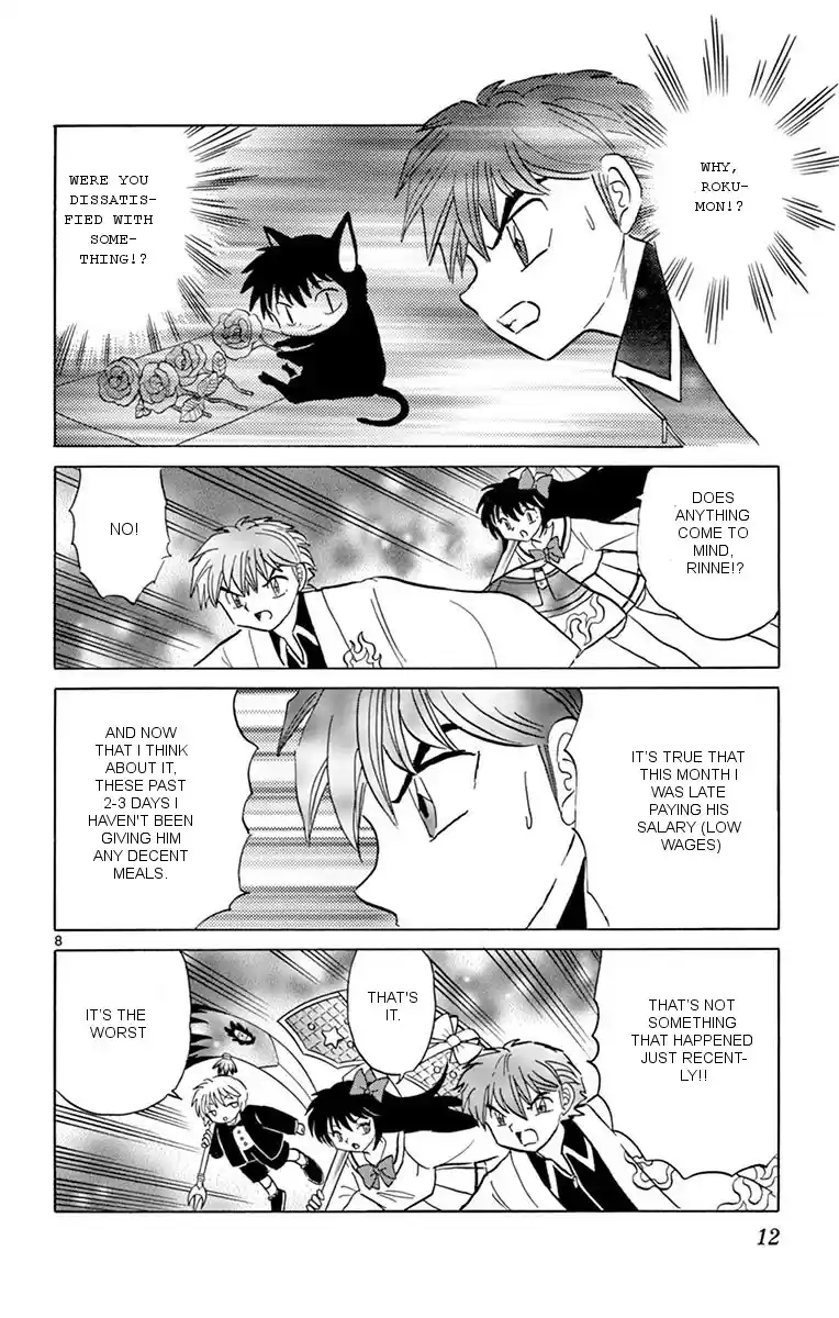 Kyōkai no Rinne Vol. 36 Ch. 349 The Disappearance of Black Cats