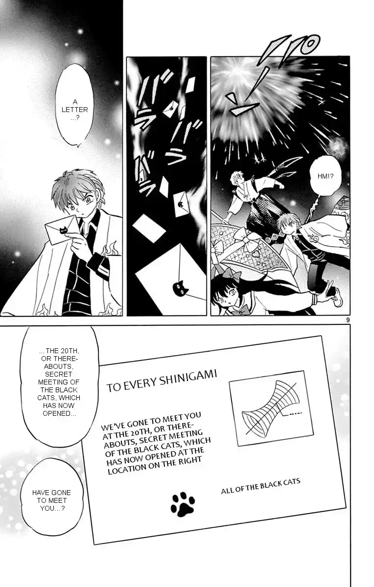 Kyōkai no Rinne Vol. 36 Ch. 349 The Disappearance of Black Cats