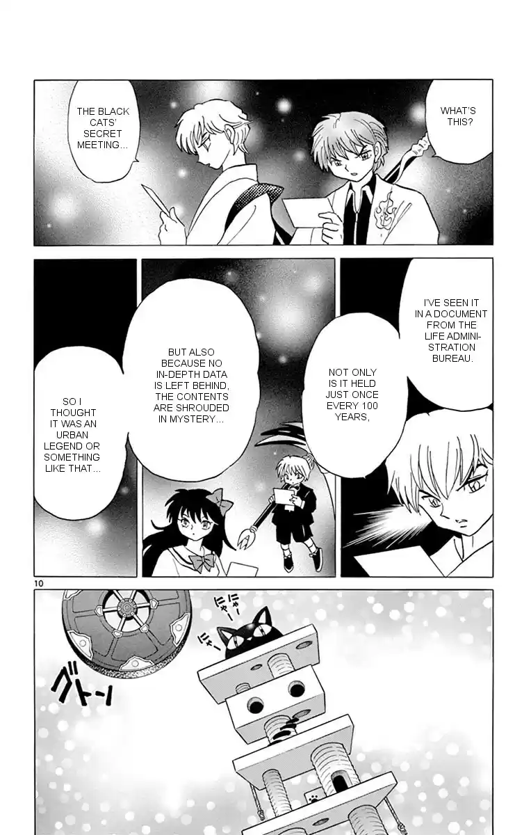 Kyōkai no Rinne Vol. 36 Ch. 349 The Disappearance of Black Cats