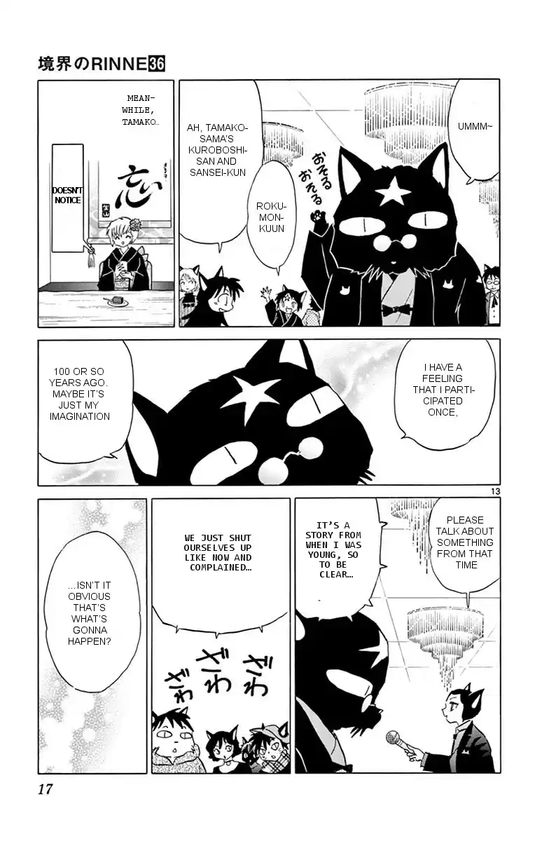 Kyōkai no Rinne Vol. 36 Ch. 349 The Disappearance of Black Cats