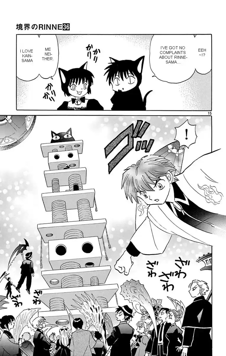 Kyōkai no Rinne Vol. 36 Ch. 349 The Disappearance of Black Cats
