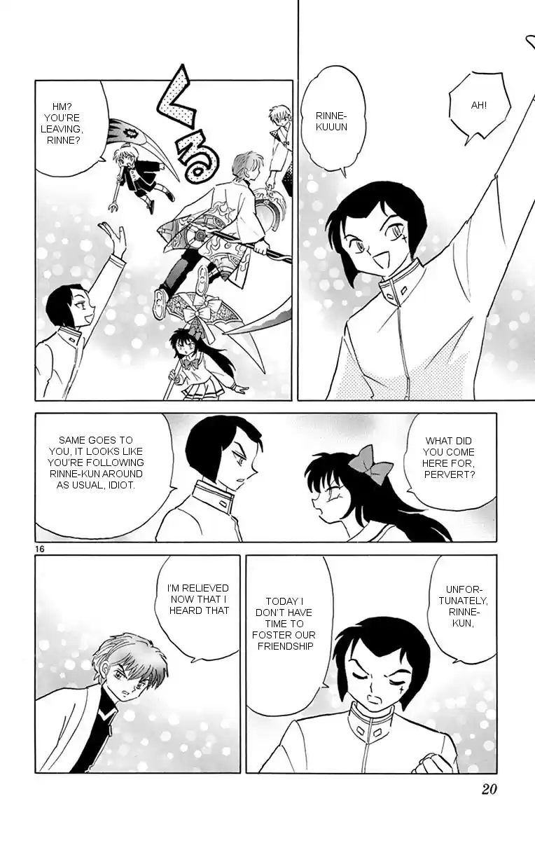 Kyōkai no Rinne Vol. 36 Ch. 349 The Disappearance of Black Cats