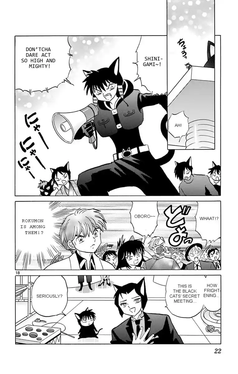 Kyōkai no Rinne Vol. 36 Ch. 349 The Disappearance of Black Cats