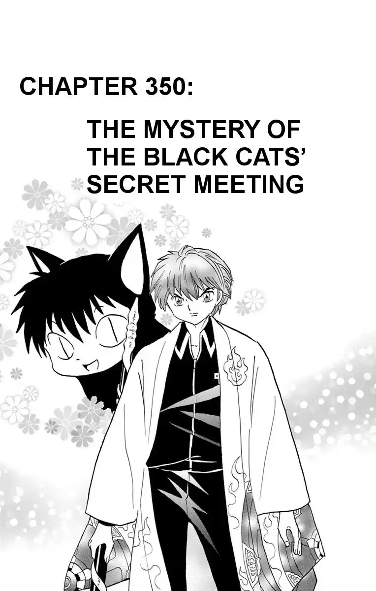Kyōkai no Rinne Vol. 36 Ch. 350 The Mystery of the Black Cats' Secret Meeting