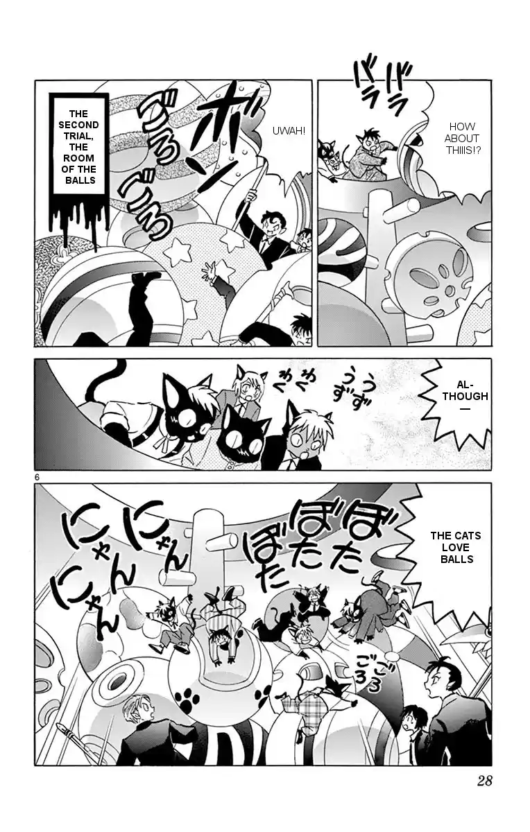 Kyōkai no Rinne Vol. 36 Ch. 350 The Mystery of the Black Cats' Secret Meeting