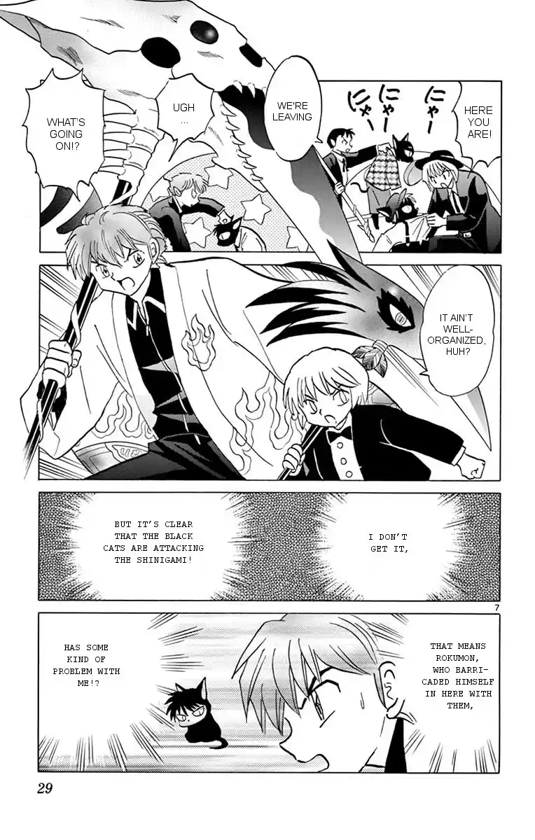 Kyōkai no Rinne Vol. 36 Ch. 350 The Mystery of the Black Cats' Secret Meeting