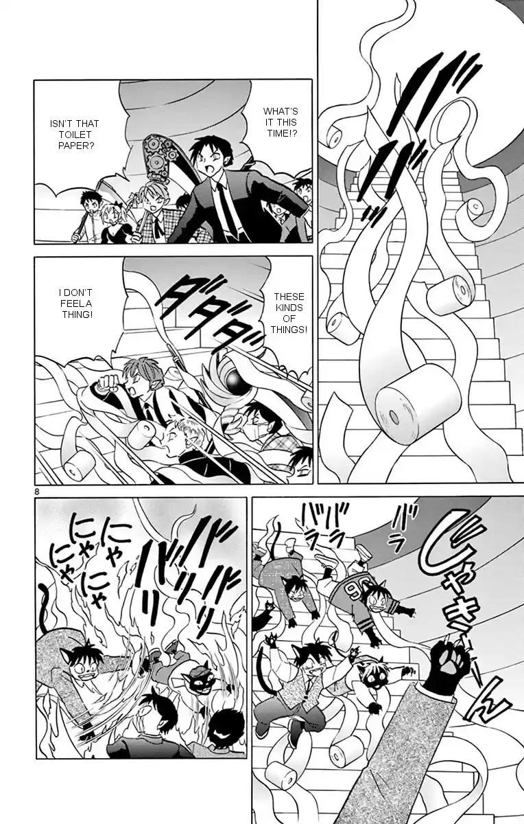 Kyōkai no Rinne Vol. 36 Ch. 350 The Mystery of the Black Cats' Secret Meeting