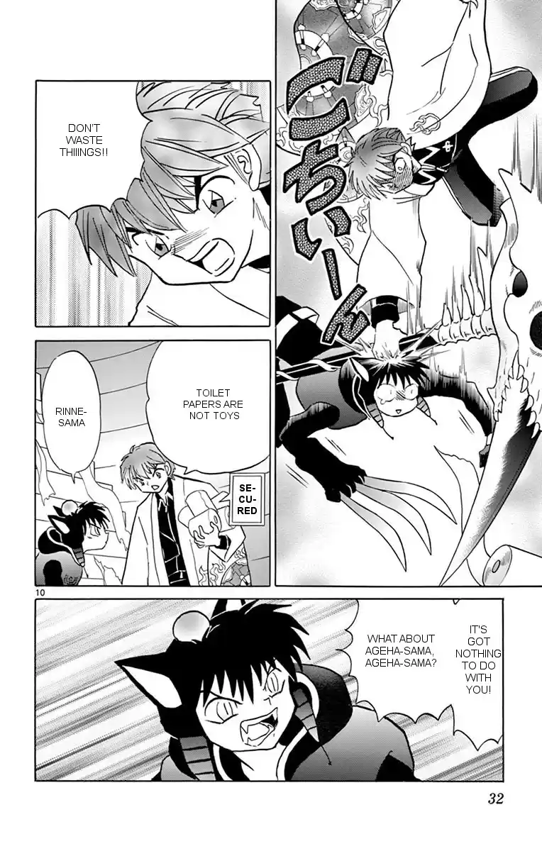 Kyōkai no Rinne Vol. 36 Ch. 350 The Mystery of the Black Cats' Secret Meeting