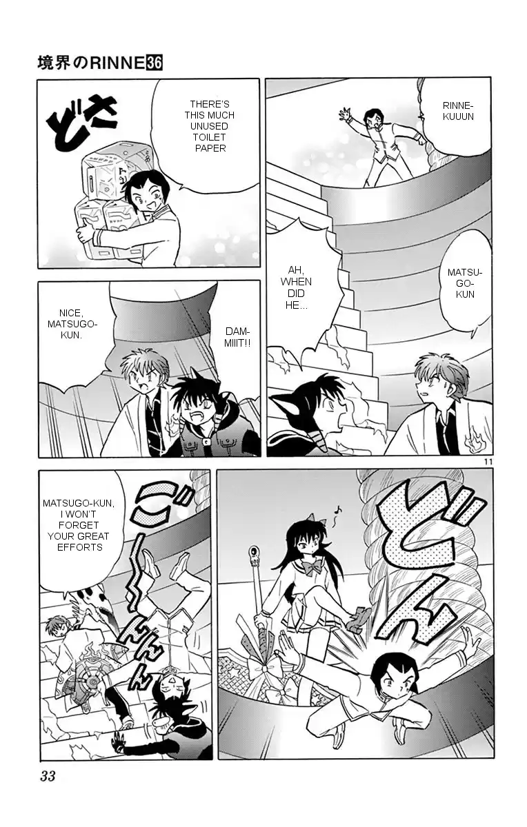 Kyōkai no Rinne Vol. 36 Ch. 350 The Mystery of the Black Cats' Secret Meeting