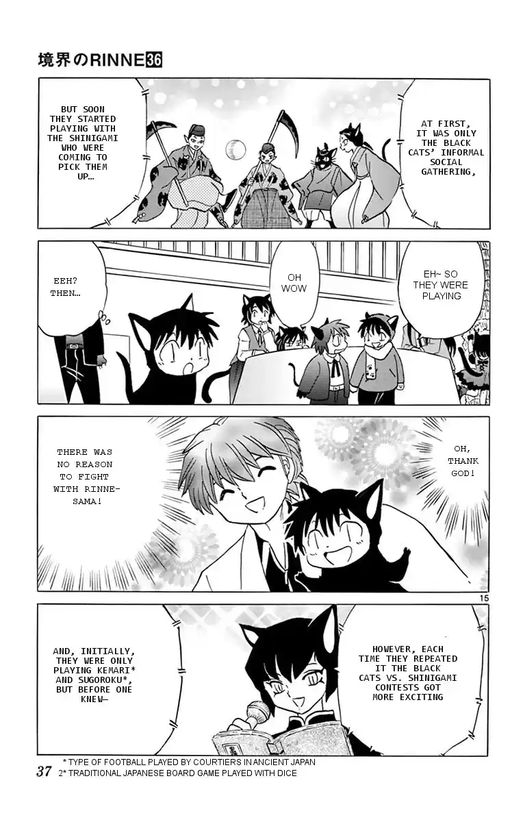 Kyōkai no Rinne Vol. 36 Ch. 350 The Mystery of the Black Cats' Secret Meeting