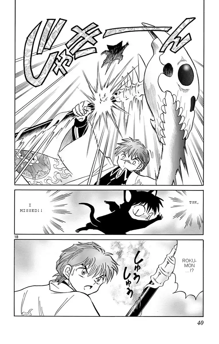 Kyōkai no Rinne Vol. 36 Ch. 350 The Mystery of the Black Cats' Secret Meeting