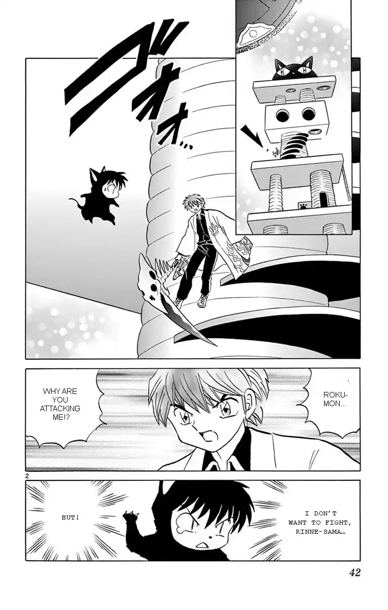 Kyōkai no Rinne Vol. 36 Ch. 351 The Hidden History of the Black Cats' Secret Meeting