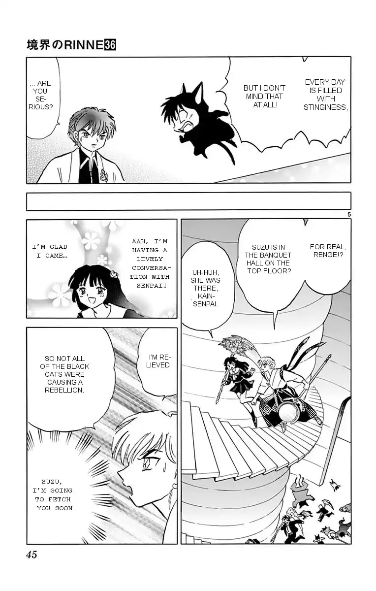 Kyōkai no Rinne Vol. 36 Ch. 351 The Hidden History of the Black Cats' Secret Meeting