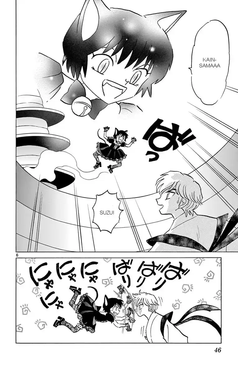 Kyōkai no Rinne Vol. 36 Ch. 351 The Hidden History of the Black Cats' Secret Meeting