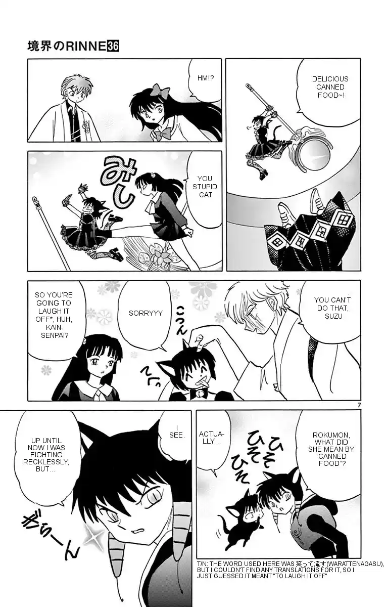 Kyōkai no Rinne Vol. 36 Ch. 351 The Hidden History of the Black Cats' Secret Meeting
