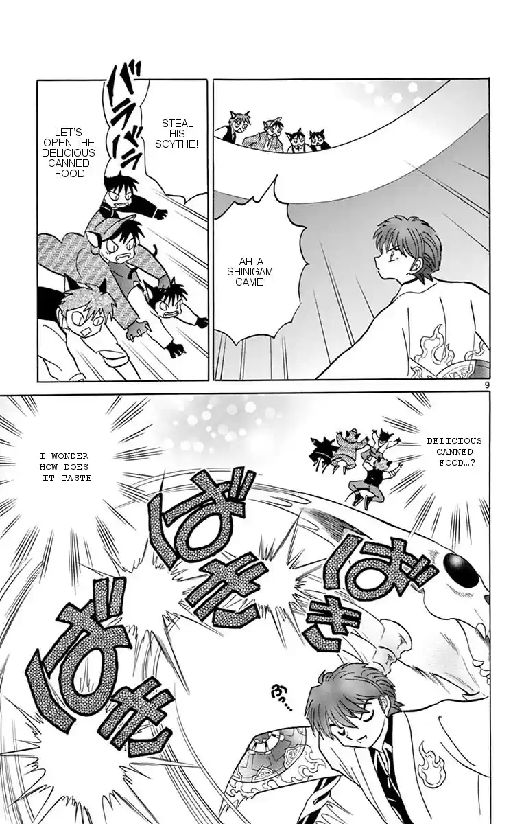 Kyōkai no Rinne Vol. 36 Ch. 351 The Hidden History of the Black Cats' Secret Meeting