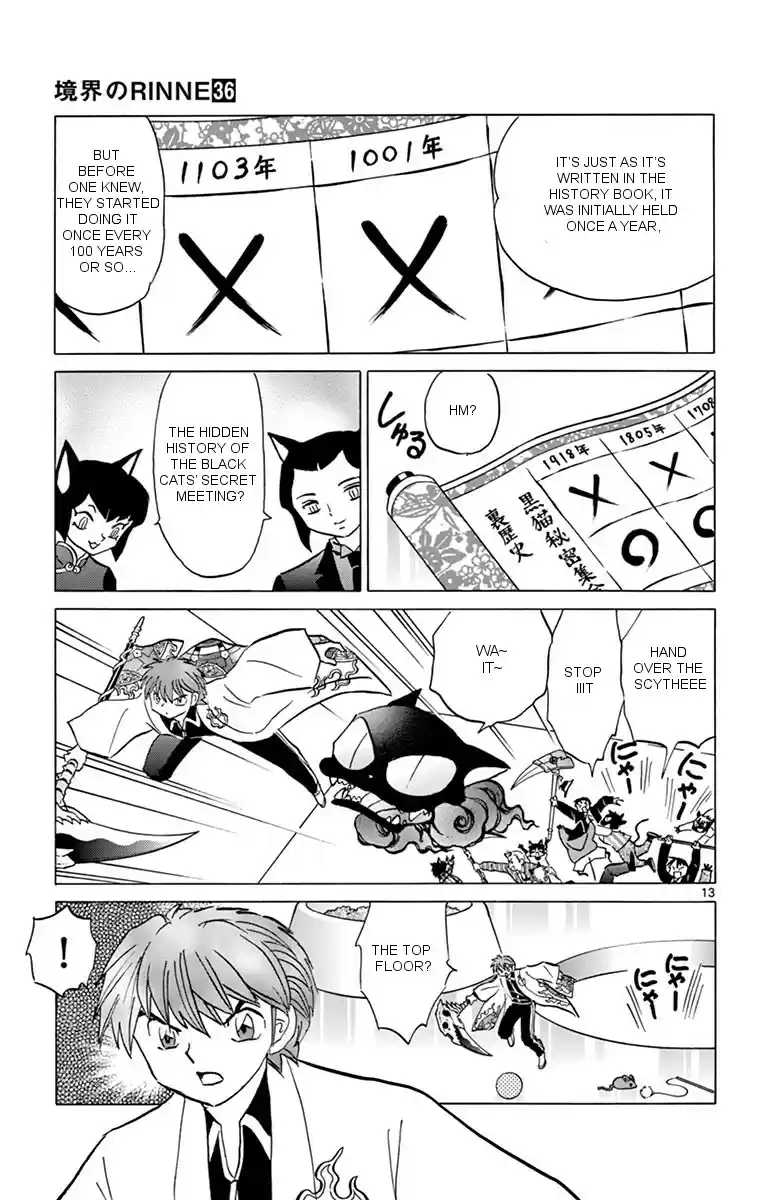 Kyōkai no Rinne Vol. 36 Ch. 351 The Hidden History of the Black Cats' Secret Meeting