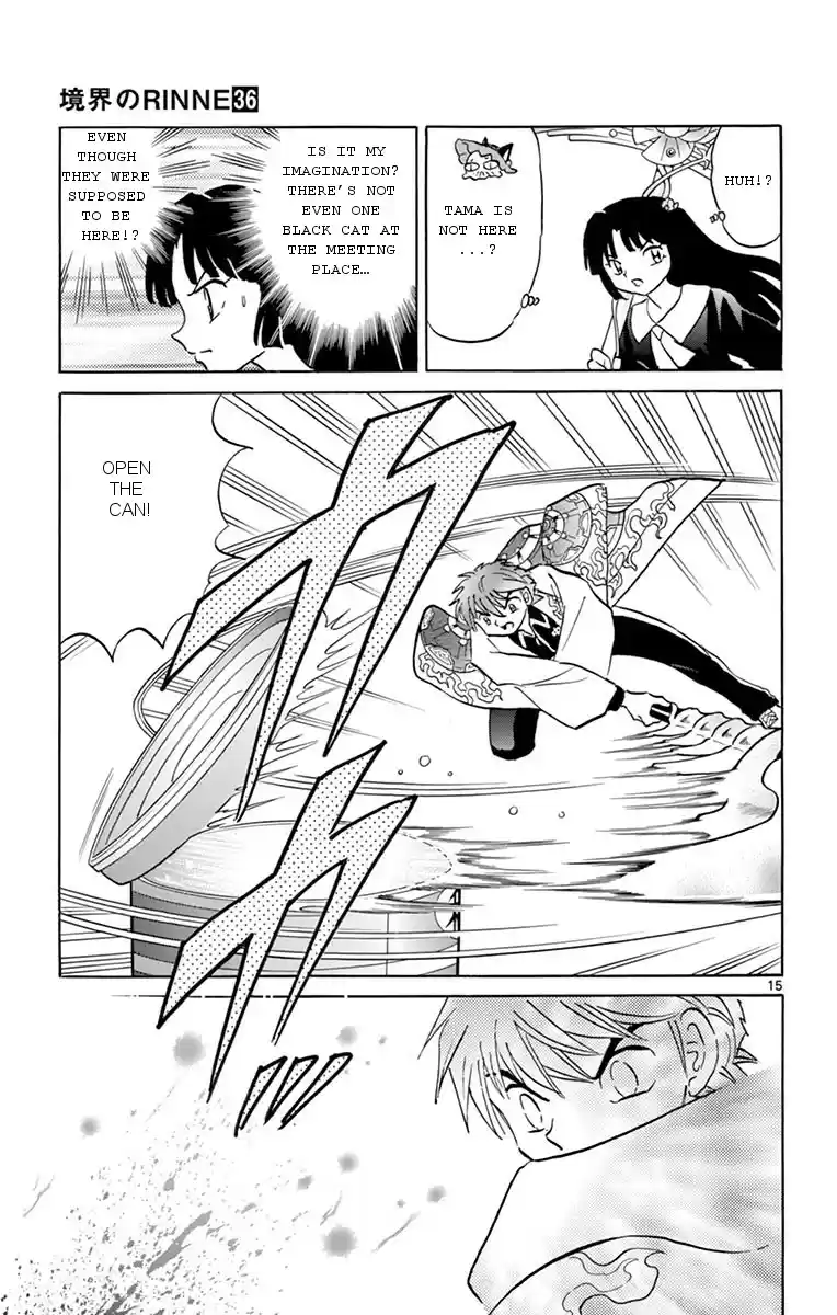 Kyōkai no Rinne Vol. 36 Ch. 351 The Hidden History of the Black Cats' Secret Meeting