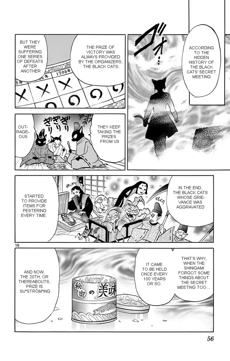 Kyōkai no Rinne Vol. 36 Ch. 351 The Hidden History of the Black Cats' Secret Meeting