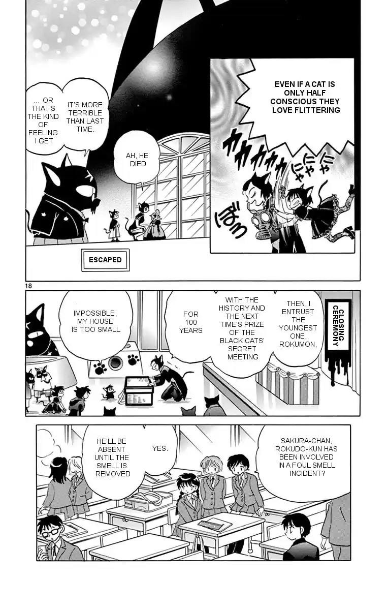 Kyōkai no Rinne Vol. 36 Ch. 351 The Hidden History of the Black Cats' Secret Meeting