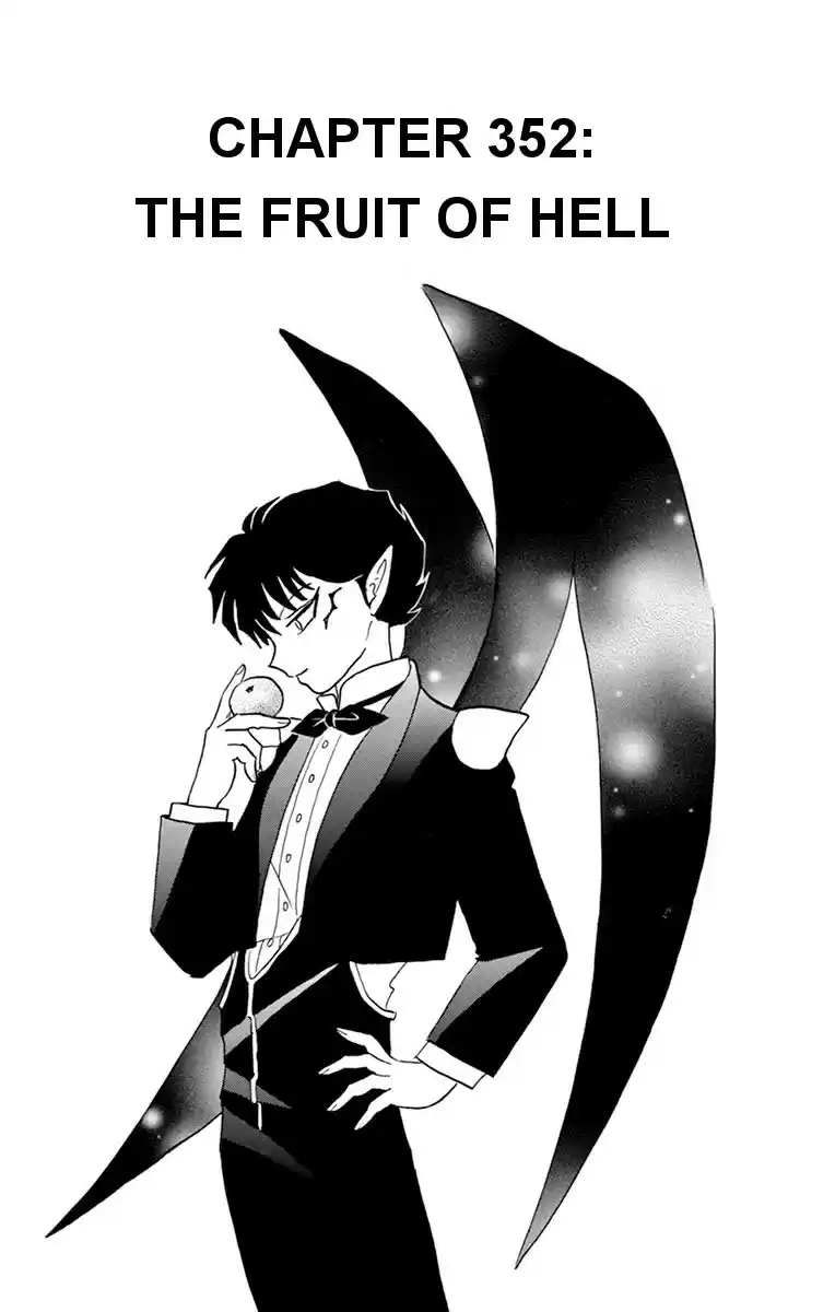 Kyōkai no Rinne Vol. 36 Ch. 352 The Fruit of Hell