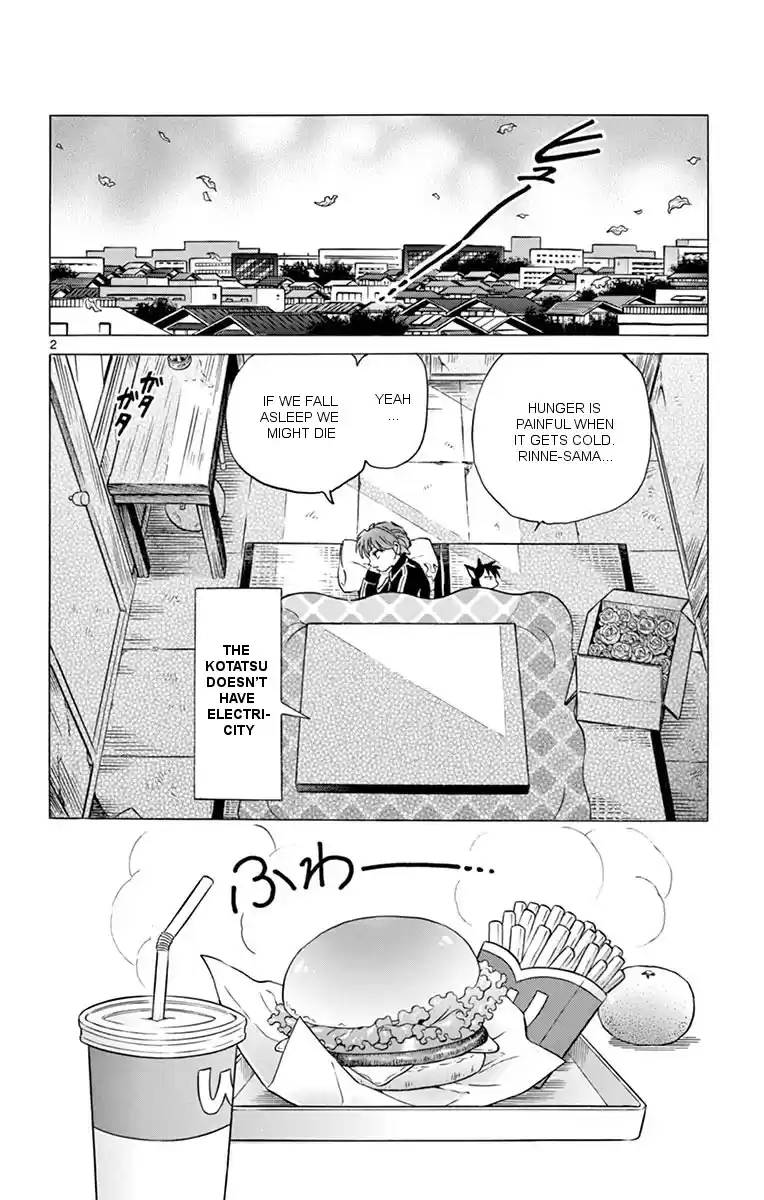 Kyōkai no Rinne Vol. 36 Ch. 352 The Fruit of Hell