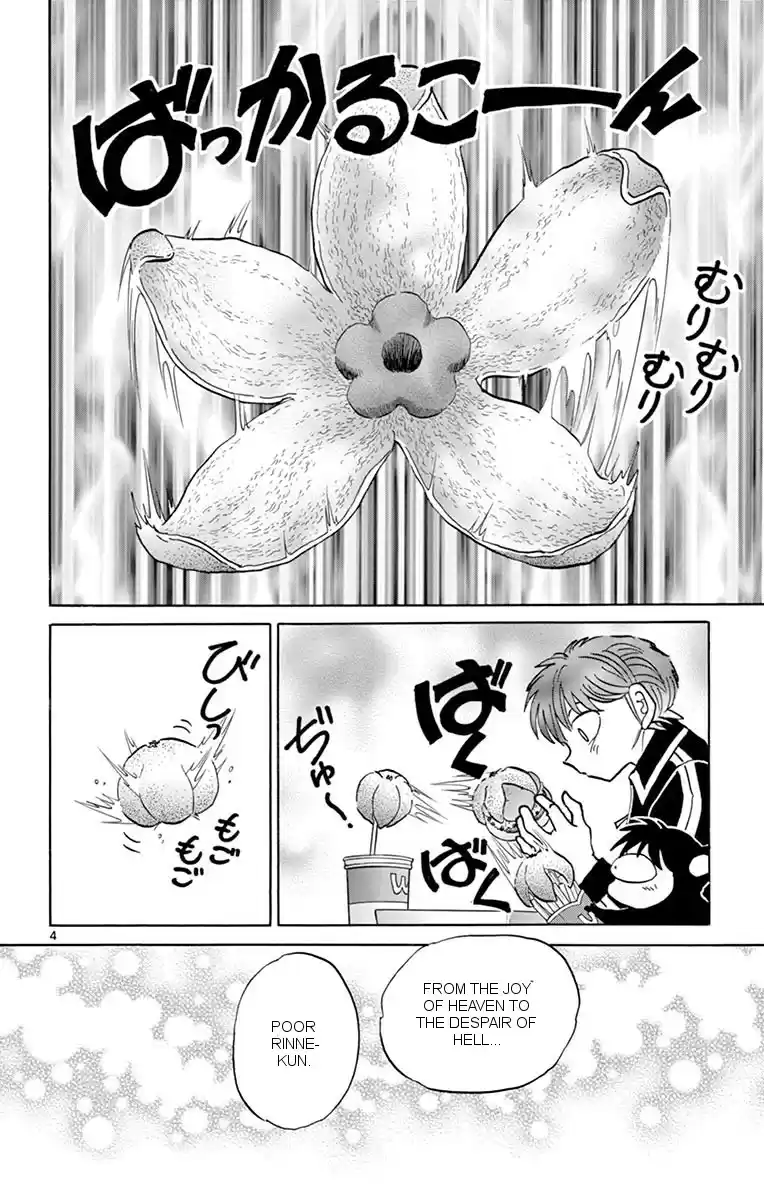 Kyōkai no Rinne Vol. 36 Ch. 352 The Fruit of Hell